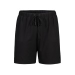 Шорти Arena SIDE ZIP BEACH BOXER (009759-550)