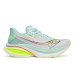 Кросівки для бігу Saucony ENDORPHIN AZURA (S11070-124)