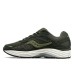 Кросівки Saucony PROGRID OMNI 9 PREMIUM (S70740-6)