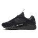 Кросівки Saucony SHADOW 6000 GTX (S70786-4)