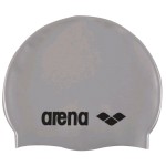 Шапочка Д/Плавання Arena Classic Silicone Jr (91670-020)